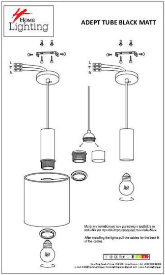 Home Lighting Κρεμαστό Φωτιστικό Πολύχρωμο για 5 Λαμπτήρες E27 40x10x300εκ.