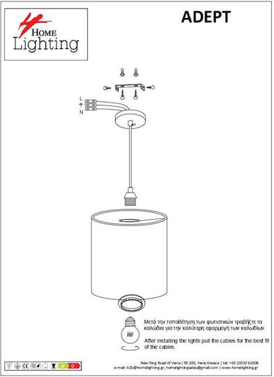 Home Lighting Κρεμαστό Φωτιστικό Πολύχρωμο για 5 Λαμπτήρες E27 40x10x300εκ.
