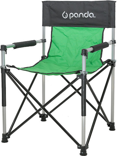Panda Captain Blue Beach Chair AM.19347-Blue