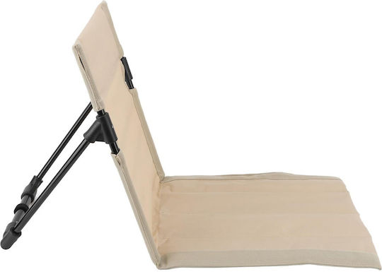 Foldable Beach Chair Beige 40x38x38cm
