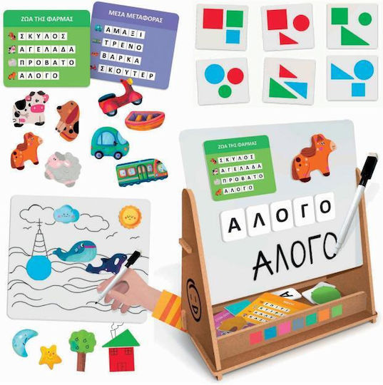 Headu Montessori Εκπαιδευτικό Παιχνίδι από Ξύλο για 3+ Ετών 62128