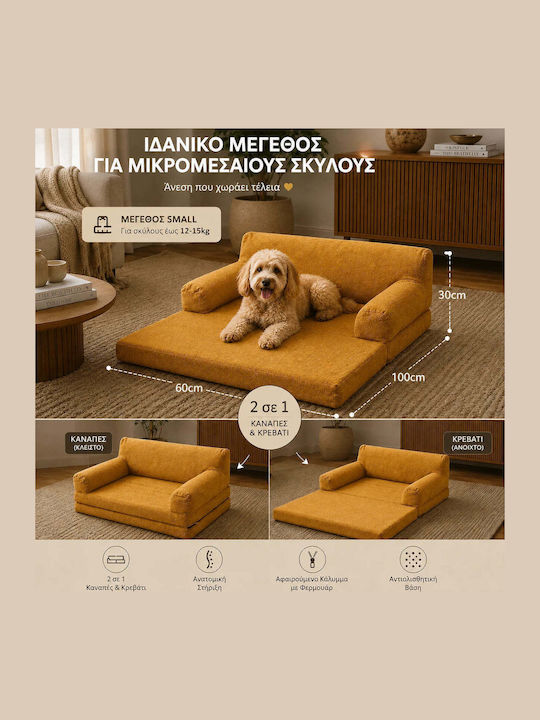 Lelo Pet Pawlounge Hundebett Sofa Orthopädisch Gelbe 60x100cm