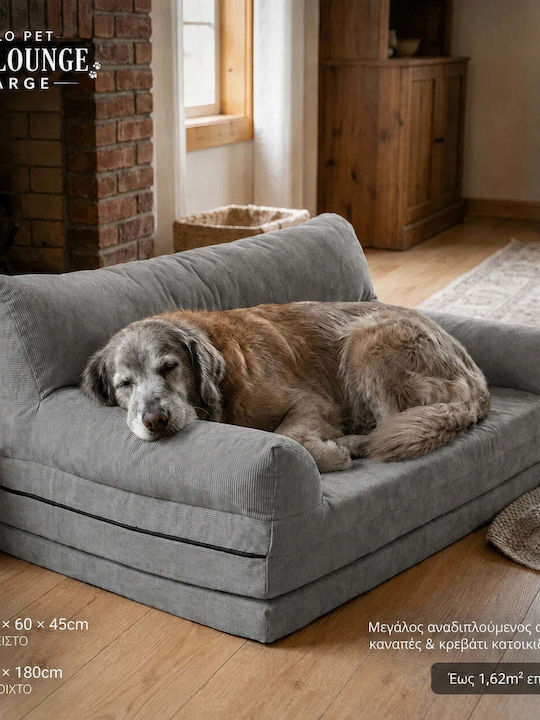Lelo Pet Pawlounge Καναπές Κρεβάτι Σκύλου Ορθοπεδικός Γκρι 90x180εκ.