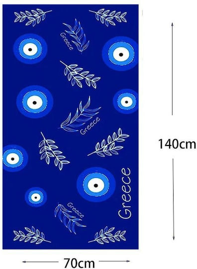 Beach Towel 140x70cm