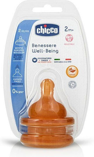 Chicco Well Being Биберони от Каучук Регулируем поток за 2+ месеца 2бр