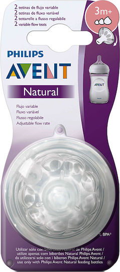 Philips Natural Tetine din Silicon de Flux Reglabil pentru 3+ luni 2buc