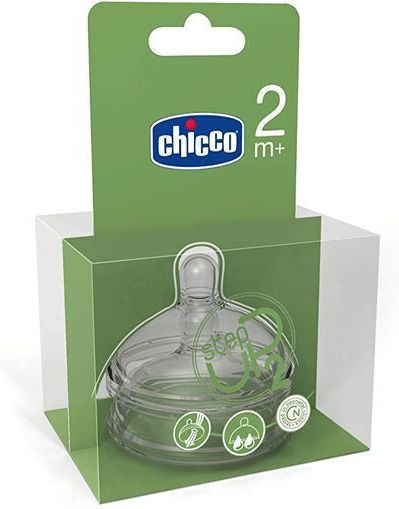 Chicco Step Up Биберони от Силикон Регулируем поток за 2+ месеца 2pcs