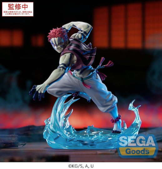 Banpresto Demon Slayer Kimetsu No Yaiba Xross Link Anime Akaza Figure 14cm