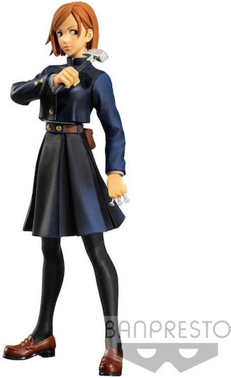 Banpresto Jujutsu Kaisen Nobara Kugisaki Jukon No Kata Figure 14cm