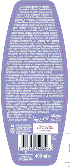 Schwarzkopf Schauma Power Volume Σαμπουάν Όγκου & Λάμψης για Εύθραυστα Μαλλιά 400ml