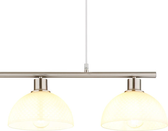 Globo Lighting Globo Lighting Deckenleuchte Silber
