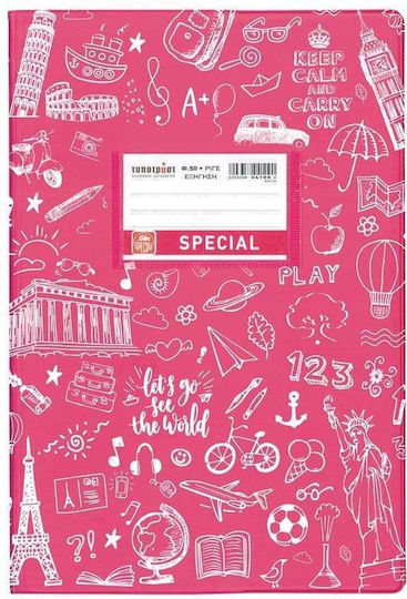 Typotrust Τετράδιο Ριγέ Β5 50 Φύλλων Special Doodle Ροζ