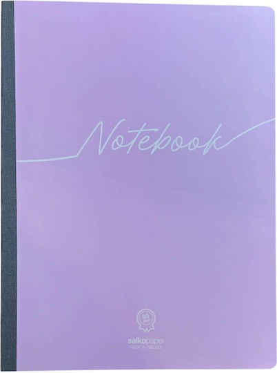 Salko Paper Heft Geregelt B5 96 Blätter 3 Themen Notebook 1Stück