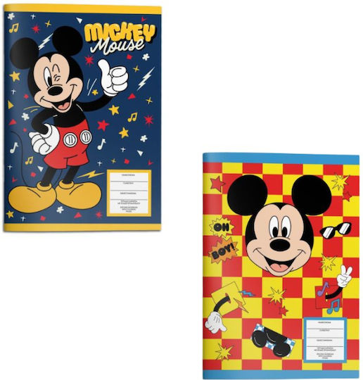 Διακάκης Τετράδιο Ριγέ Β5 40 Φύλλων Mickey