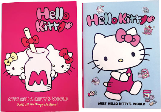Gim Τετράδιο Ριγέ Β5 40 Φύλλων Hello Kitty Γαλάζιο