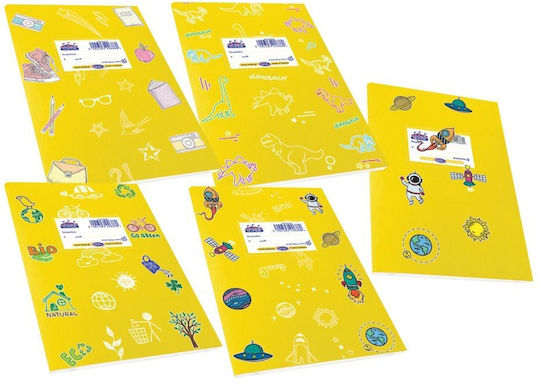 Skag Notebook Ruled B5 50 Sheets Yellow 1pcs