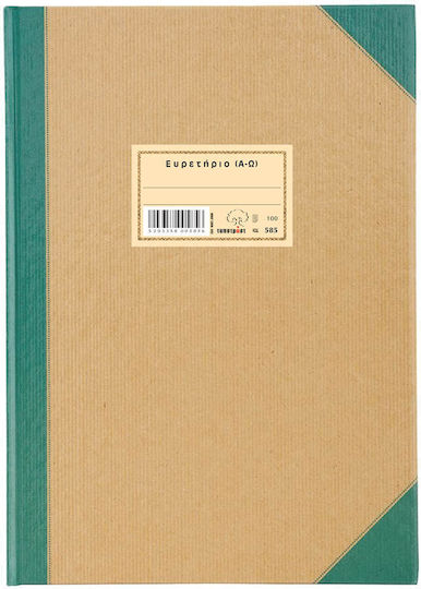 Typotrust Heft Geregelt 100 Blätter Notizbuch liniert mit Index 1Stück