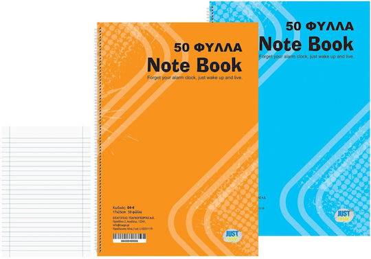 Justnote Spiral Notebooks Ruled B5 50 Sheets Orange 6pcs
