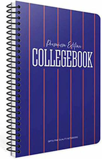 Gipta Spiral Ruled A4 3 Subjects College Book (Miscellaneous Colours) 3-54-32