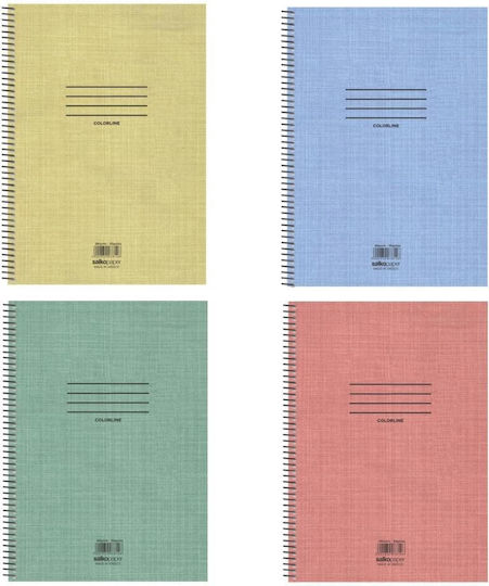 Salko Paper Σπιράλ Τετράδιο Επικοινωνίας Β5 60 Φύλλων 2 Θεμάτων Colorline