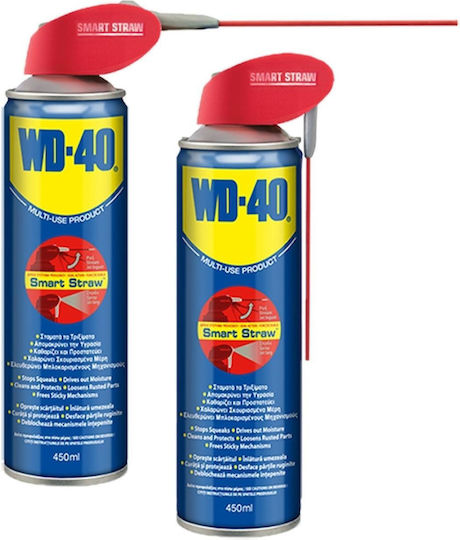 Wd-40 Multifunktionales Technisches Spray Schmierfett 450ml
