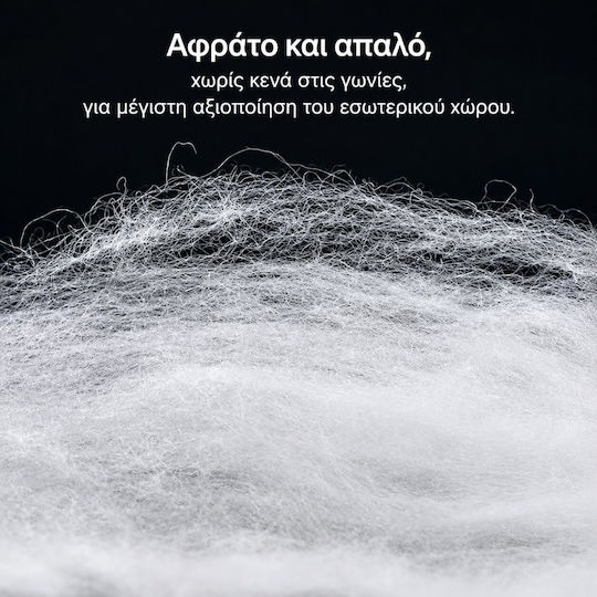 Panora Αναπτήρας Φλόγας σε Λευκό χρώμα