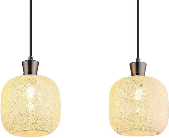 Globo Lighting Grey Ceiling Light for 4 E14 Bulbs 16x120cm