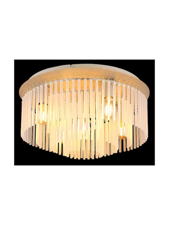 Globo Lighting Таванно Осветително Тяло Бежово с Цокъл E27