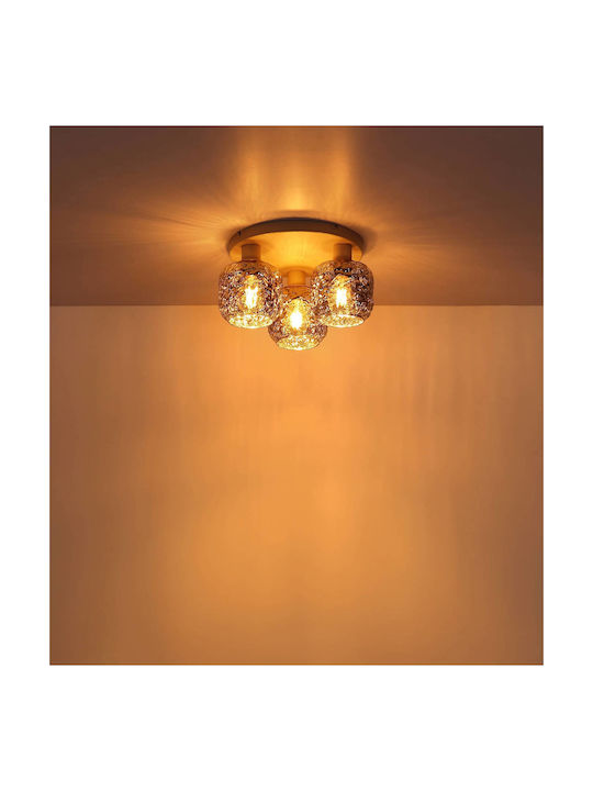Globo Lighting Πλαφονιέρα Οροφής Μπεζ με Ντουί E27