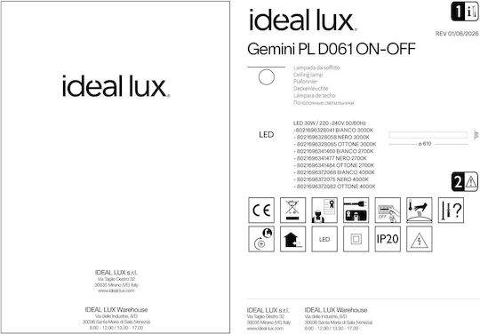 Ideal Lux Таванно осветление 61бр Бяла с Вграден LED