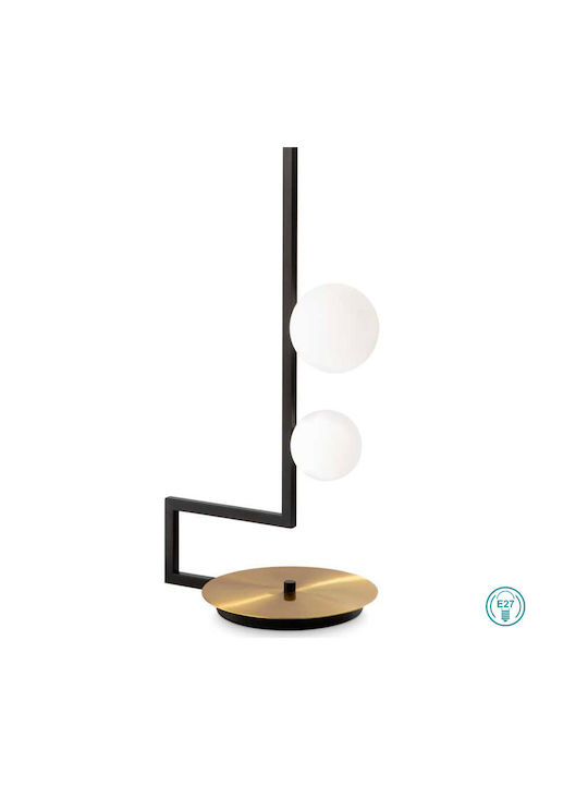 Ideal Lux Birds Vintage Lampa de podea Î160xL30cm. cu Soclu pentru Bec G9 Negru