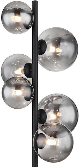 Globo Lighting Riha Floor Lamp H155xW28.5cm. with Socket for Bulb G9 Black