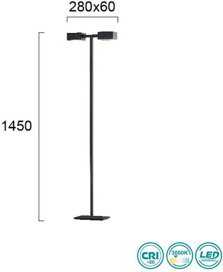 Viokef Posto LED Φωτιστικό Δαπέδου Υ145xΜ28εκ. με Θερμό Λευκό Φως 792lm Μαύρο
