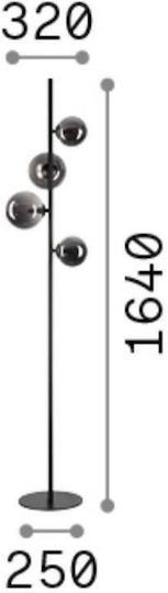 Ideal Lux Perlage Floor Lamp H164xW32cm. with Socket for Bulb G9 Gold