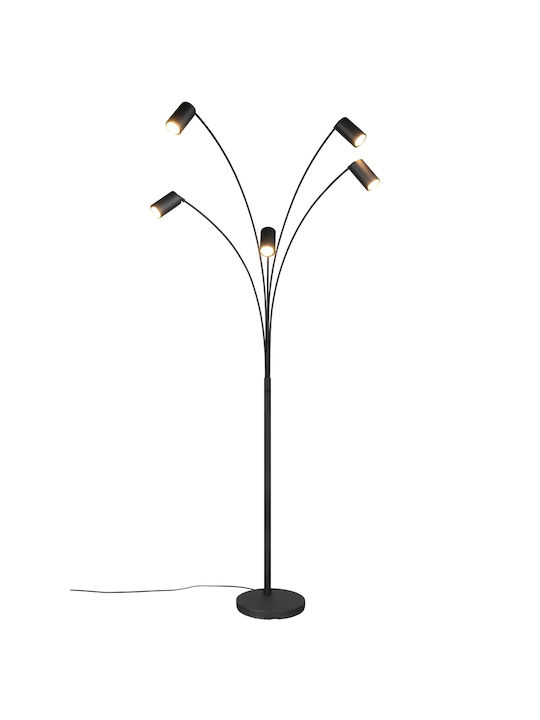 Trio Lighting Marley Подова Лампа В200xД80см. с Цокъл за Крушка GU10 Черен