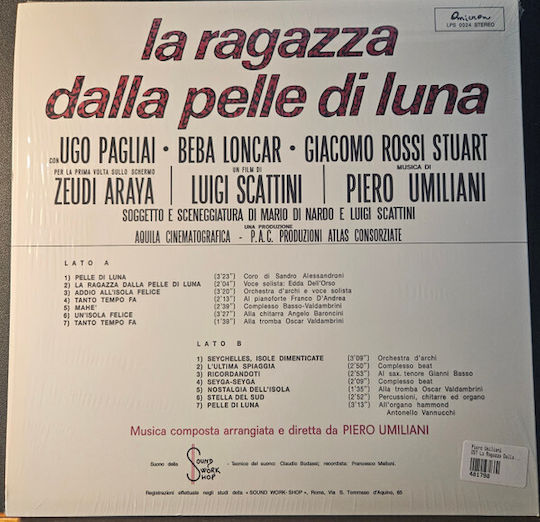 Piero Umiliani La Ragazza Dalla Pelle Di Luna Vinyl