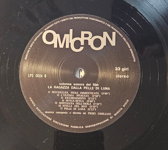 Piero Umiliani La Ragazza Dalla Pelle Di Luna Vinyl