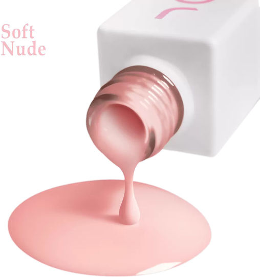 JOIA Vegan Gel Nagellack Soft Nude 15ml