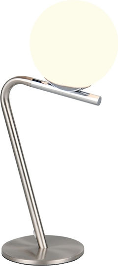 Trio Lighting Dekorative Lampe Flamingo mit Fassung für G9 Lampe Gray