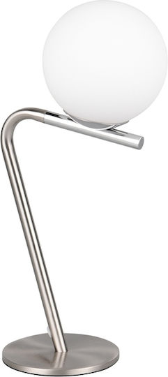 Trio Lighting Dekorative Lampe Flamingo mit Fassung für G9 Lampe Gray