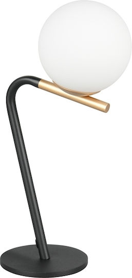 Trio Lighting Декоративна Лампа Фламинго с Цокъл за Крушка G9 Черен