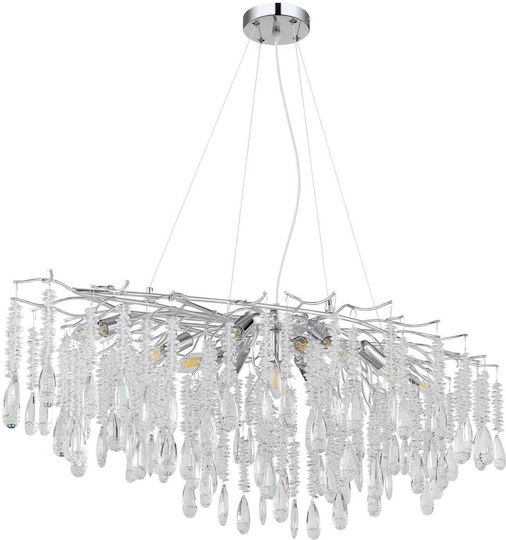 Globo Lighting Deckenleuchte Silber