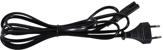 Cablu de alimentare Euro 5 metri 250v/2.5a Plug Universal Use Philipp
