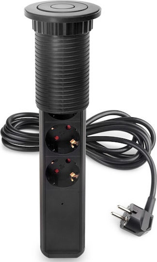 Emuca Τριπλή Πρίζα Ρεύματος με 1 Θύρα USB με Καπάκι Μαύρη