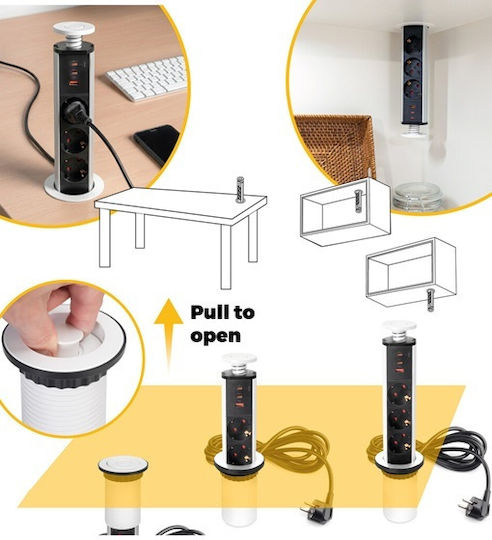 Emuca Τριπλή Πρίζα Ρεύματος με 1 Θύρα USB με Καπάκι Λευκή