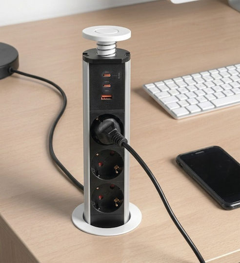 Emuca Τριπλή Πρίζα Ρεύματος με 1 Θύρα USB με Καπάκι Λευκή