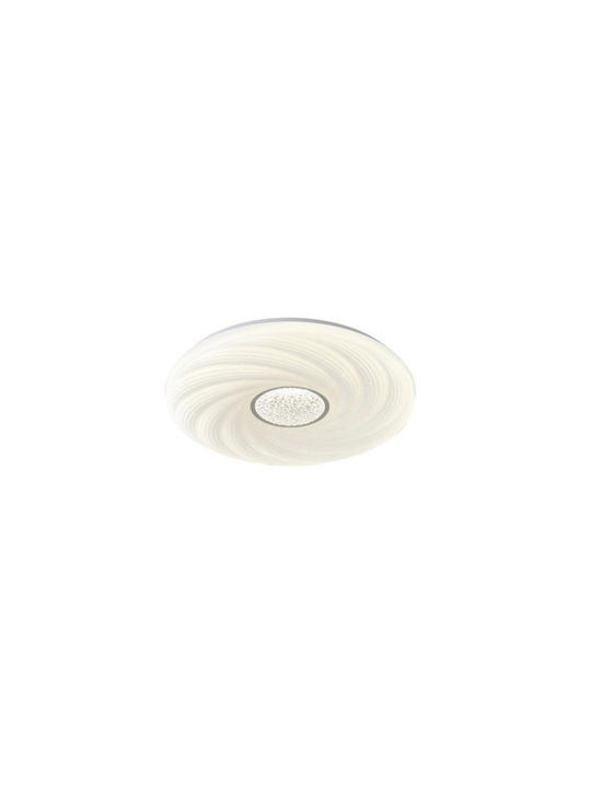 Eurolamp Таванно Осветително Тяло 48см Бяло с Интегриран LED