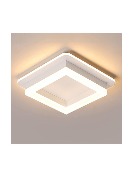 Lightplanet Таванно осветление Бяла с Вграден LED
