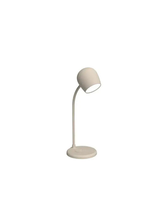 Kreafunk Office Lamp in Beige Color
