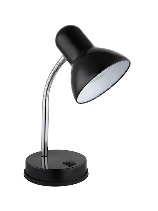 Globo Lighting Φωτιστικό Globo Lighting Φωτιστικό